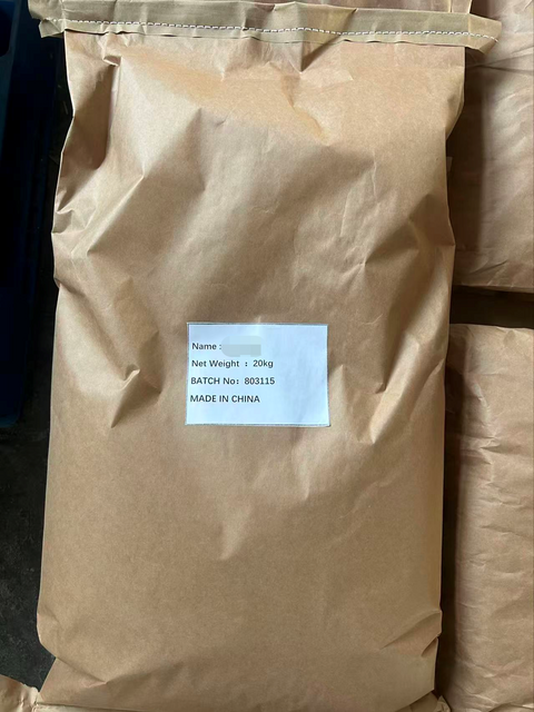 PEG-100 STEARATE CAS 9004-99-3